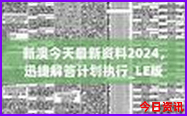 陆巷古村最出名的三个景点